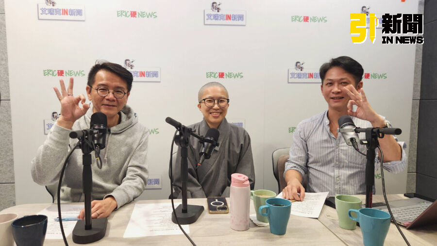 宗教玄學/佛教文化跨界融合 演相法師:藏傳佛教歷史因緣 - 早安台灣新聞 | Morning Taiwan News 宗教玄學/佛教文化跨界融合 演相法師:藏傳佛教歷史因緣 - 早安台灣新聞 | Morning Taiwan News