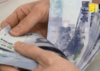 發票兌獎倒數4天！4名千萬得主未現身　錯過期限將充公