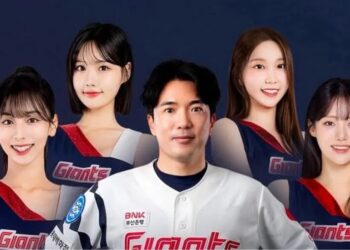 「啦啦隊IU」要來了！韓職樂天巨人來台應援