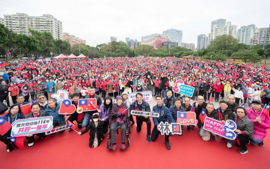 圖／新北市林口區今（1）日在林口社區運動公園舉行元旦的升旗典禮。（新北市市議員蔡淑君提供）