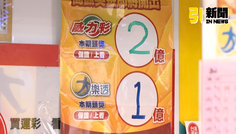 圖／資料示意照，與本文無關