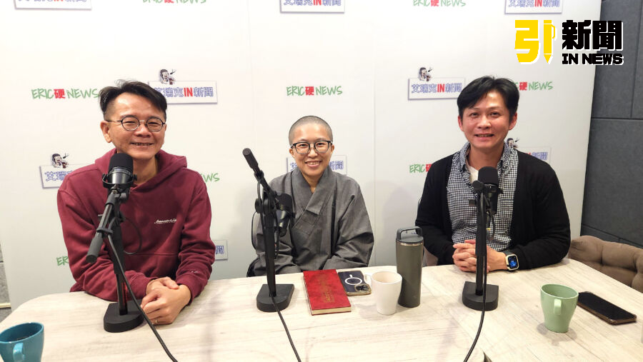 宗教玄學／死刑犯最後懺悔之途　佛祖慈悲度化罪孽 - 早安台灣新聞 | Morning Taiwan News