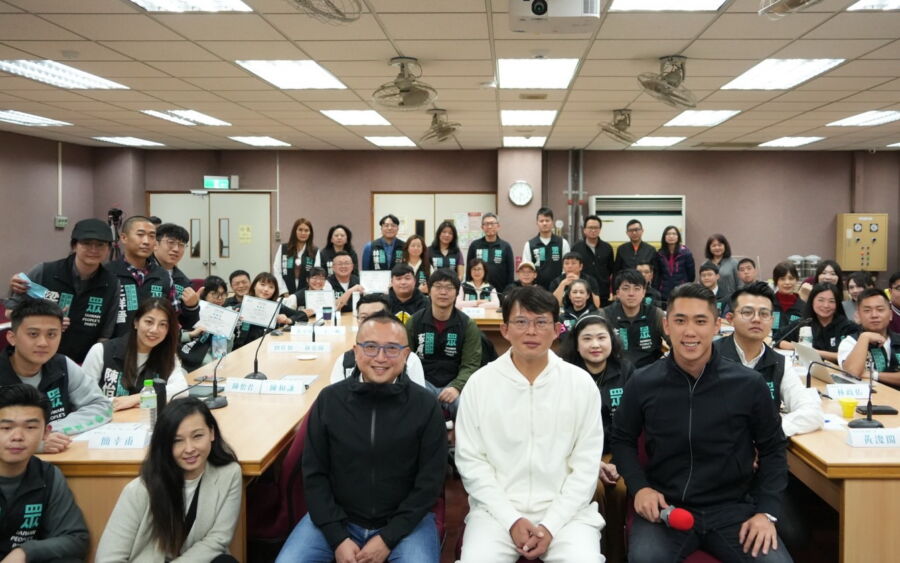 圖／民眾黨新北市黨部16日舉辦2025首場新北幹部座談。（民眾黨新北市黨部提供）