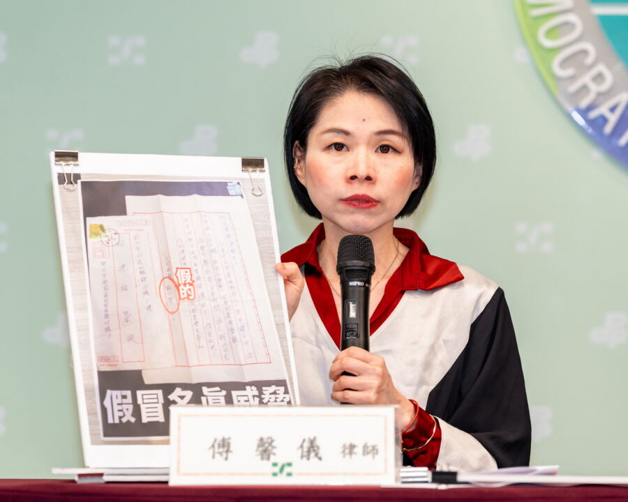 圖／傅馨儀律師強調，律師是以法律來成為人民最堅強之後盾，只要謹言慎行杜絕惡質的行為，人民都能正當行使國家所保障之公民權。（民進黨提供）