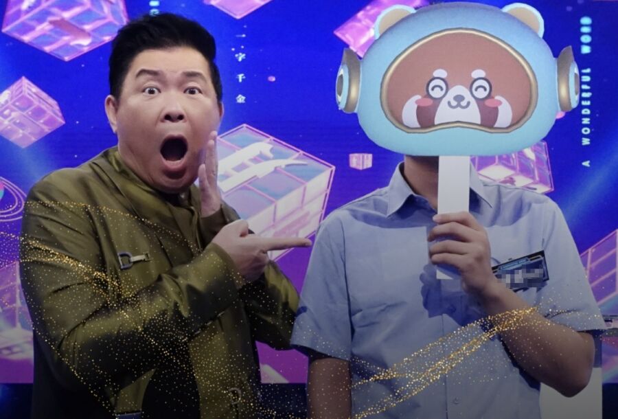 曾國城丟掉一字千金主持棒