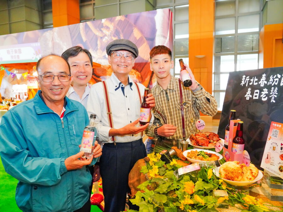 圖／2025新北春紛節推出「老饕計畫」餐酒美食歡迎預購。（新北市政府高灘處提供）