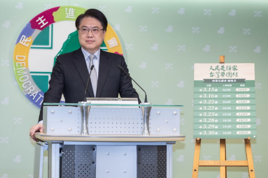 啟動「人民是頭家」政策宣講　民進黨：與人民理性溝通對話