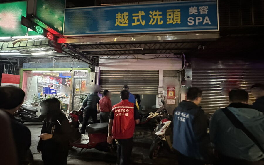 圖/藏身於住宅區的違法色情行業。(新北市政府城鄉局提供)