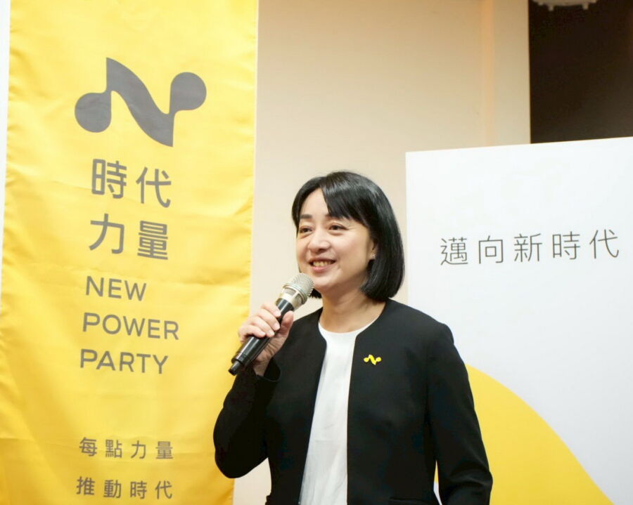 圖／王婉諭強調，時代力量會堅持進步本土的道路，堅持做政壇的烏鴉、弱勢的靠山，堅持做一個青年參政、改變政治的平台。（時代力量提供）