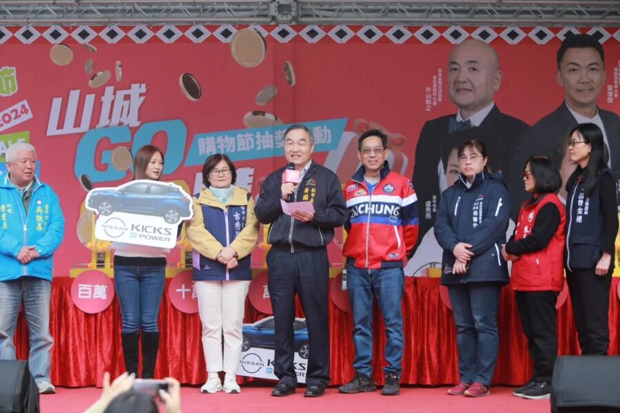 感受部落文化與山城之美　2024台中購物節百萬汽車幸運兒谷關抽出 - 早安台灣新聞 | Morning Taiwan News