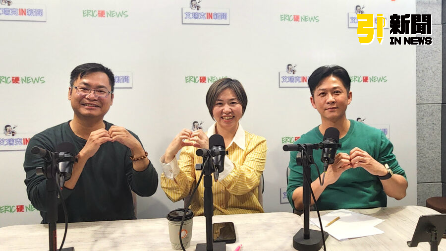 宗教玄學／觀看元辰宮像照靈魂X光　陳惠君：重找人生方向 - 早安台灣新聞 | Morning Taiwan News