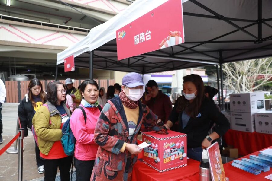 感受部落文化與山城之美　2024台中購物節百萬汽車幸運兒谷關抽出 - 早安台灣新聞 | Morning Taiwan News
