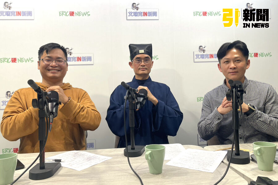 宗教玄學／打響台灣三太子超馬！胡樹名道長修行之路 - 早安台灣新聞 | Morning Taiwan News
