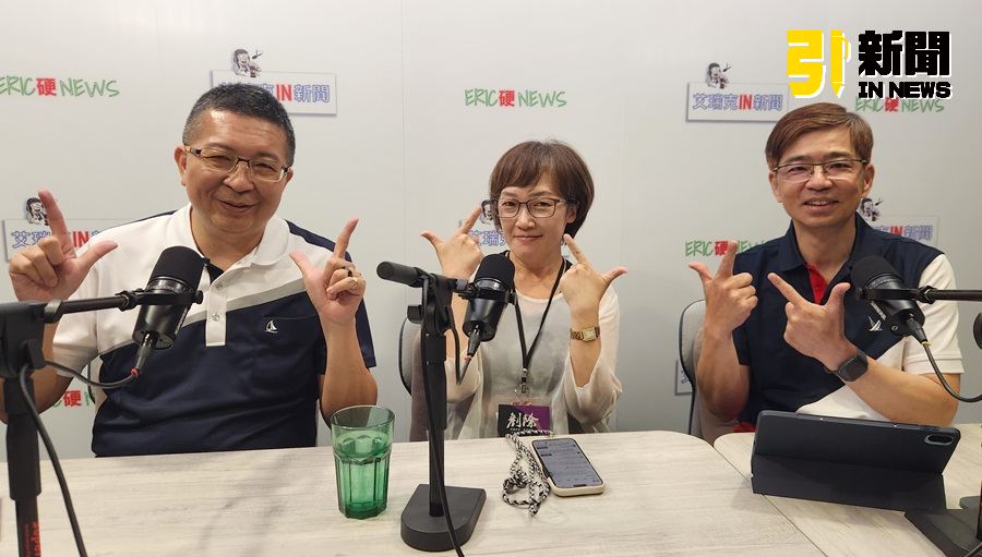大罷免潮/徐巧芯惹火松信選民 罷團:國民黨已不想選2026了 大罷免潮/徐巧芯惹火松信選民 罷團:國民黨已不想選2026了