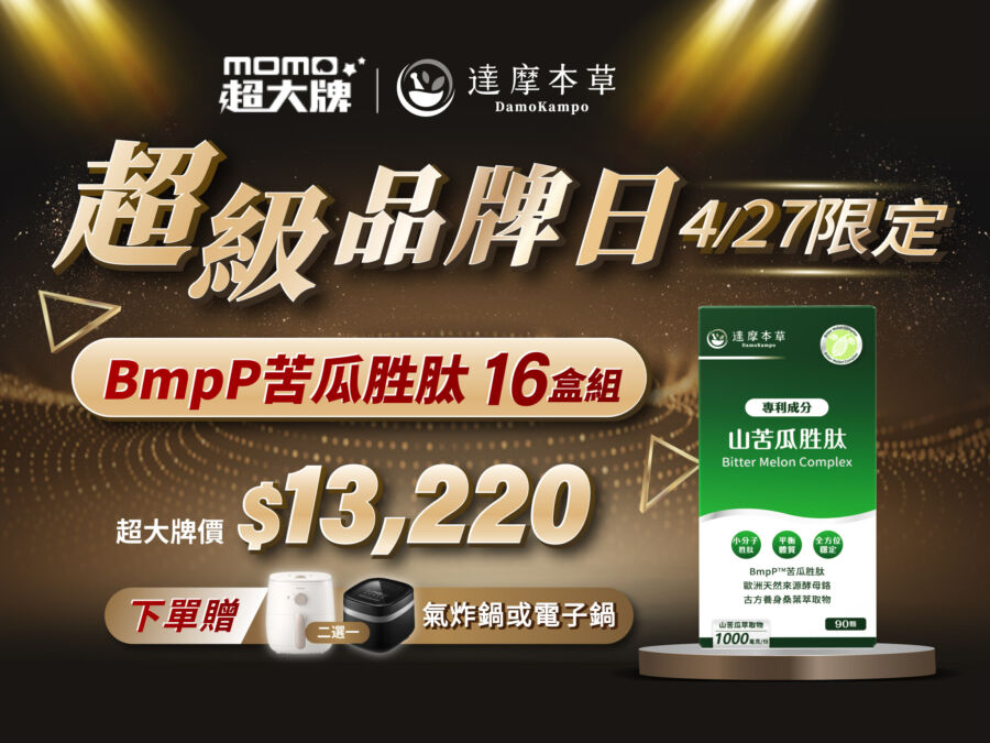 新聞圖片