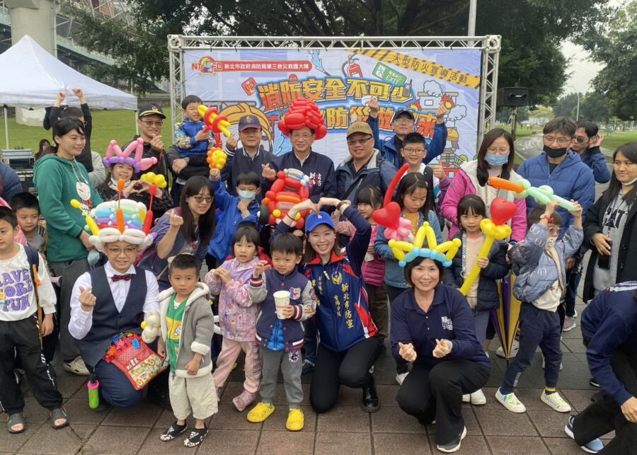 圖/新北市政府消防局第三救災救護大隊於今(6)日在三重區蝶影廣場舉辦消防宣導園遊會。(新北市政府消防局提供)