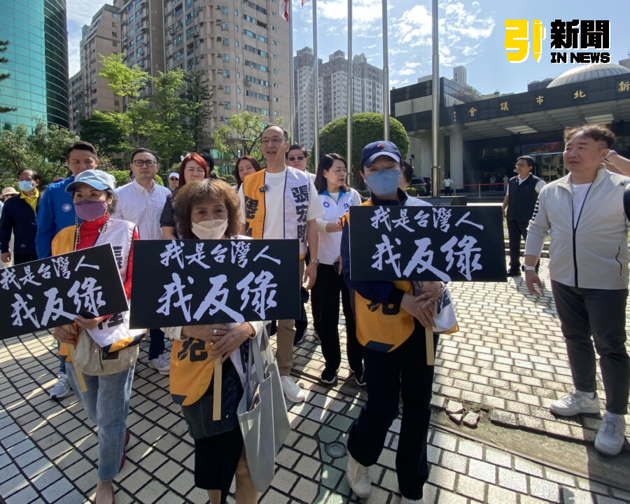 千呼萬喚始出來！朱立倫出席戰獨裁行動　堅決反對法西斯主義 生活 第2張