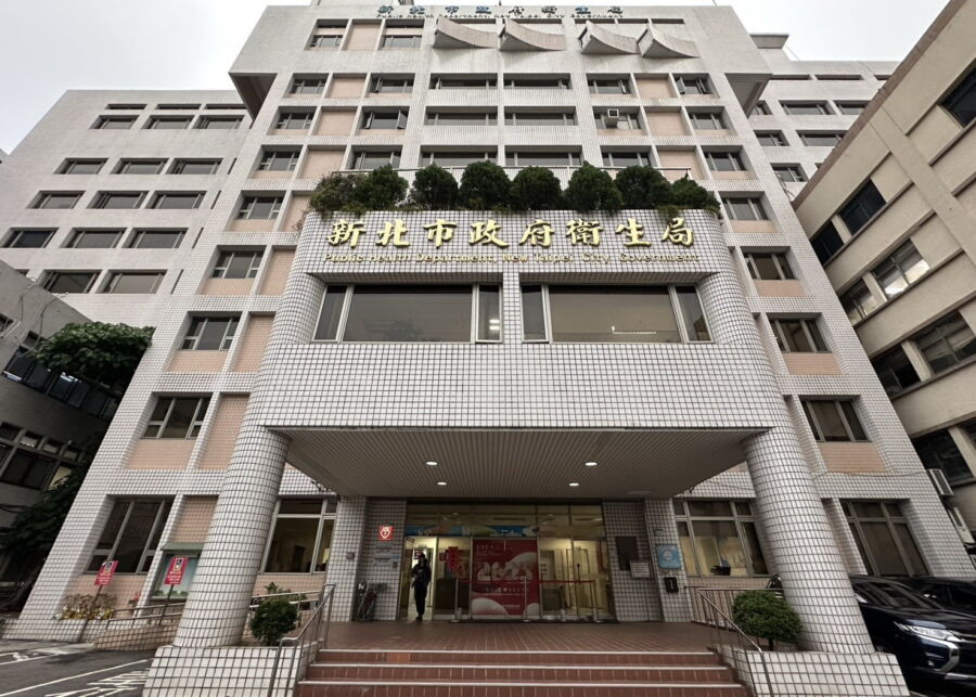 圖／新北市政府衛生局4月19日接獲通報1例（35歲，女）麻疹個案，為外縣市境外移入個案匡列的接觸者。（新北市政府衛生局提供）