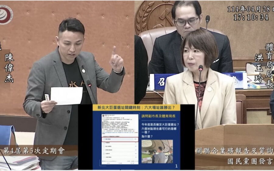 圖/面對外界「雙北不需兩顆巨蛋」質疑?陳偉杰強調,新北巨蛋與台北巨蛋定位不同。(新北市議員陳偉杰提供)