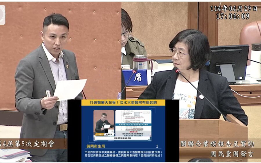 圖／陳偉杰強調，既然有機會重新布局，就應一次到位，真正為淡海居民打造一個完整的醫療體系。（新北市議員陳偉杰提供）