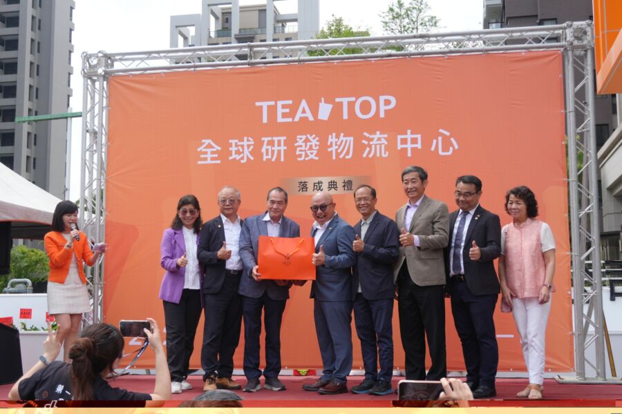 攜手加盟創新局！TEA TOP打造北屯物流研發中心　楊國珍：是加盟主最強後盾 - 早安台灣新聞 | Morning Taiwan News