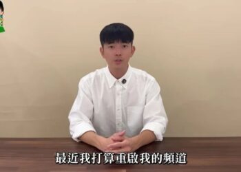 大轉彎！宥勝復出首場活動遭廠商切割　女星轟：養家不是藉口