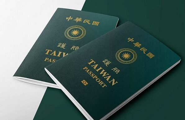 圖／翻攝外交部官網