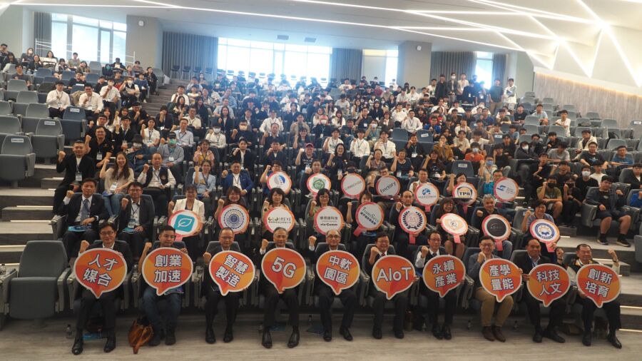 東海大學啟動數創大賞　70萬獎金打造青年數位競技場 - 早安台灣新聞 | Morning Taiwan News