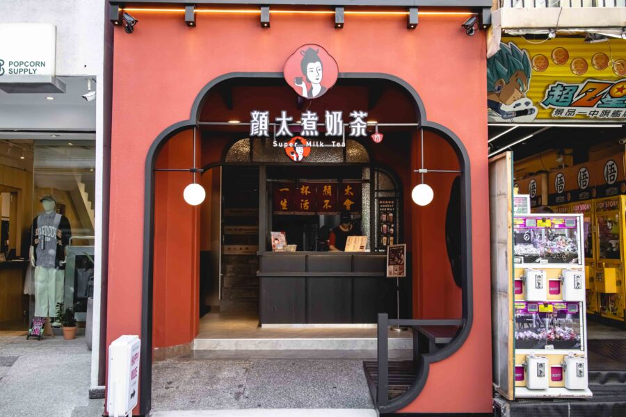 免費300杯連喝3天！ 台中新開「顏太煮奶茶」手搖飲料開幕優惠再加碼買1送1 - 早安台灣新聞 | Morning Taiwan News