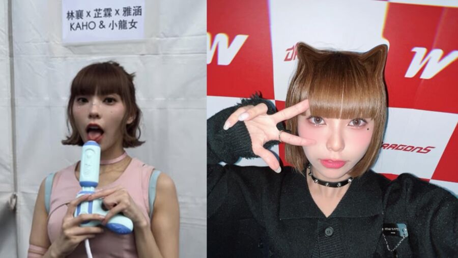 正宮再反擊霖霖「吃我老公小頭」！曬鐵證嗆：不怕長菜花