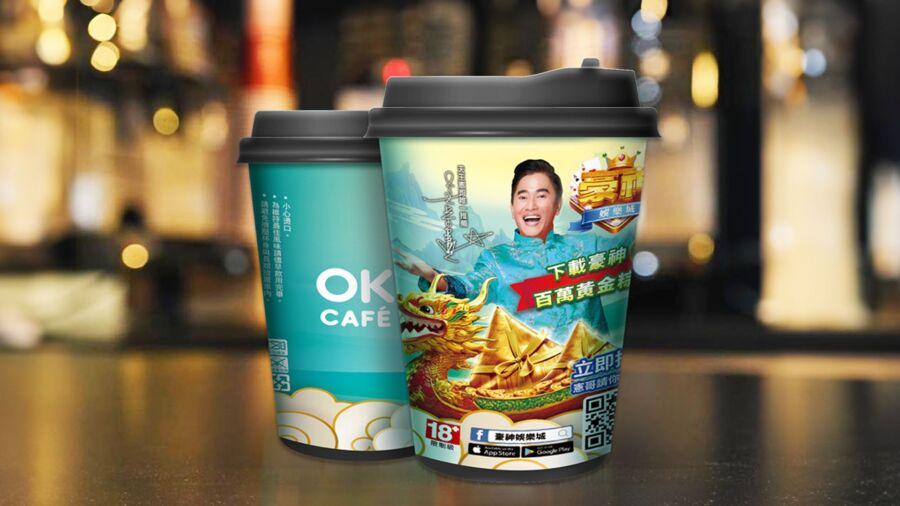 憲哥請你喝咖啡！豪神娛樂城 X OK超商　聯名活動登場 - 早安台灣新聞 | Morning Taiwan News
