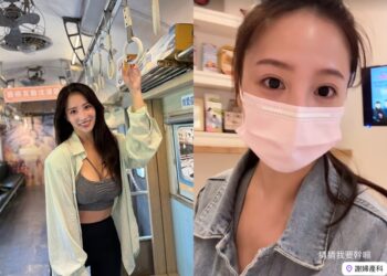 林采緹520突「現身婦產科」！俏皮問粉絲：猜猜我要幹嘛