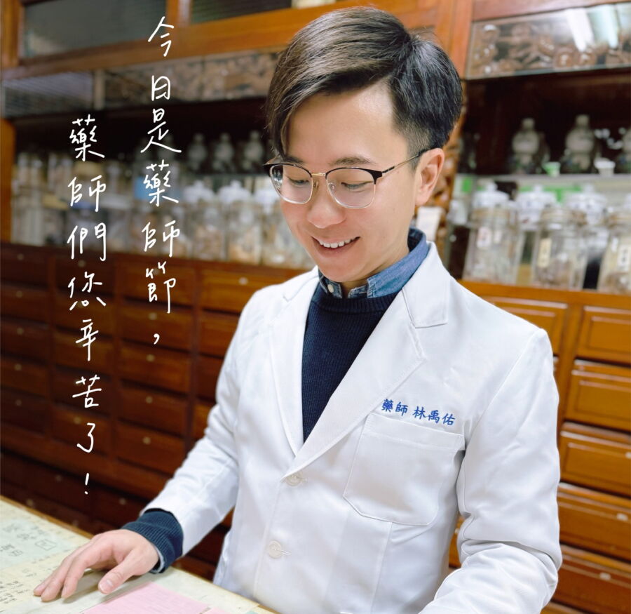 圖/新竹縣議員林禹佑認為,這批澳洲萊豬可能是進口商開始試探台灣市場接受度,未來進口萊豬只會越來越多。(桃園市議員張碩芳臉書)