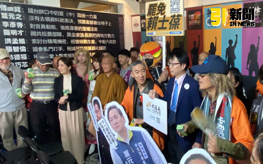 圖／「大罷免」的本質，是人民對政黨壟斷政治的集體反抗，「當政黨不再可靠，人民選擇親自出手。」（記者陳志仁攝）