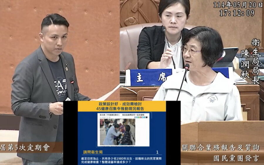 圖／新北市議員陳偉杰提醒，推動預防醫學不能只靠宣傳，更要以數據檢驗實效，要求衛生局公開檢查涵蓋率，讓政策成效有憑有據。（新北市議員陳偉杰提供）