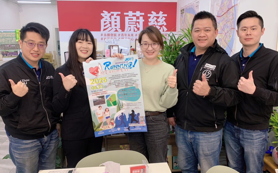 圖/新北市議員顏蔚慈說,不少縣市都有推實習津貼、鼓勵同學參與實習,但新北卻完全沒有。(新北市議員顏蔚慈臉書)