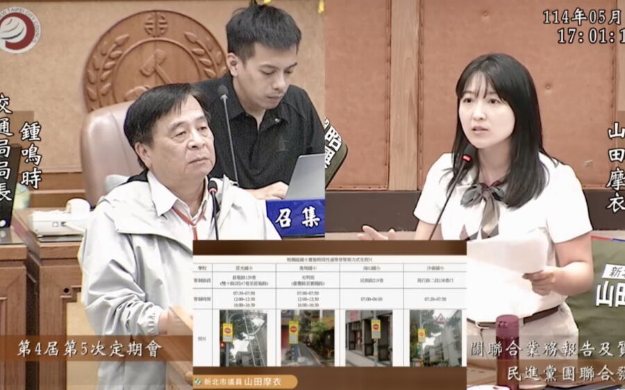 圖／山田摩衣呼籲市府應跨局處整合資源，全面檢視現行通學的安全政策與設施。（新北市議員山田摩衣提供）