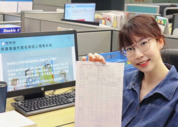 圖／勞資會議是企業內部非常重要的溝通平台。（新北市政府勞工局提供）