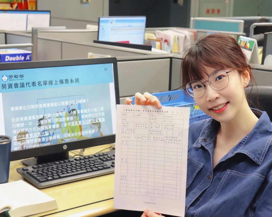 圖／勞資會議是企業內部非常重要的溝通平台。（新北市政府勞工局提供）