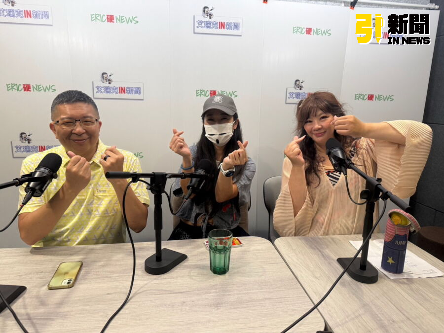 圖／《艾瑞克IN新聞》這次請來港湖罷秀團隊影音志工 Nico ，跟大家聊罷團志工行動背後的熱情與甘苦。（艾瑞克IN新聞攝）