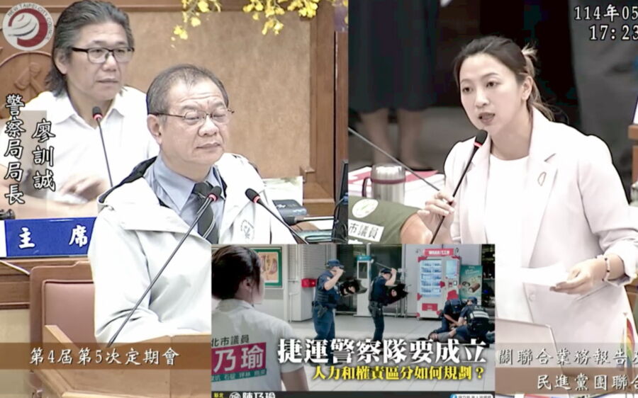 圖／新北市議員陳乃瑜表示，新編制的捷運警察專隊，預計將設置240名警力，若從現有人力中調撥，恐將影響其他轄區警力運作。（新北市議員陳乃瑜提供）