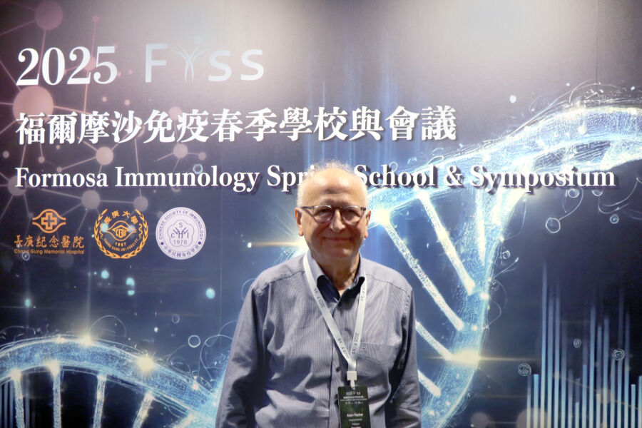白斑症、罕病、阿茲海默症多線出擊！安立璽榮生醫FISS秀出研發實力獲國際關注 - 早安台灣新聞 | Morning Taiwan News