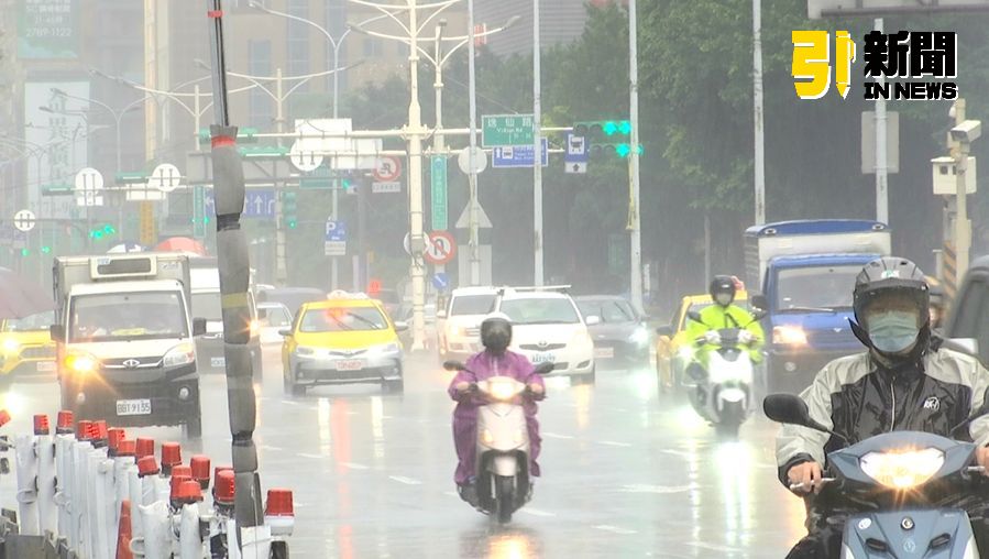 小心全台有雨！鋒面報到時間曝光 提防雷雨彈