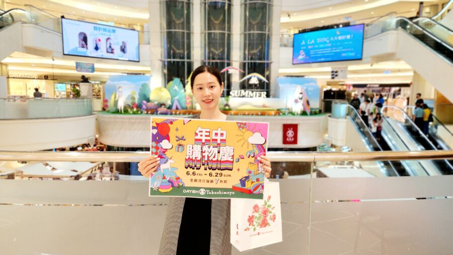 大葉高島屋年中購物慶　好禮接力送不停！限定款DOZO寶寶口袋餐具組、隨行杯可愛登場 - 早安台灣新聞 | Morning Taiwan News