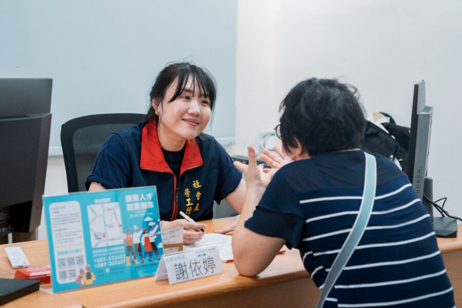 整合資源　一站式專人服務　臺東縣銀髮人才服務據點啟用　饒慶鈴：延續銀髮者職涯價值 - 早安台灣新聞 | Morning Taiwan News