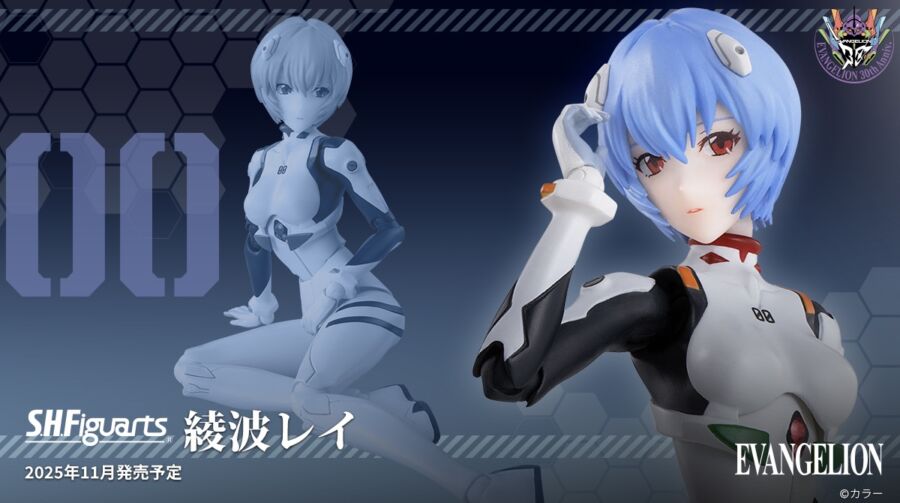 《福音戰士》SHF凌波零亮相!完美還原女神劇中優雅張力