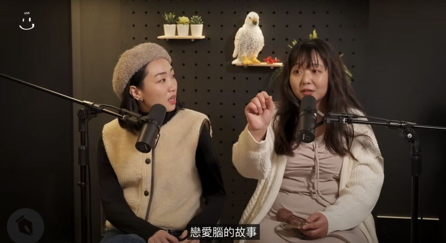 天殘自認戀愛腦!偷闖進「他家」節目片段瘋傳 網友嘆:太窒息了 | 蕃新聞