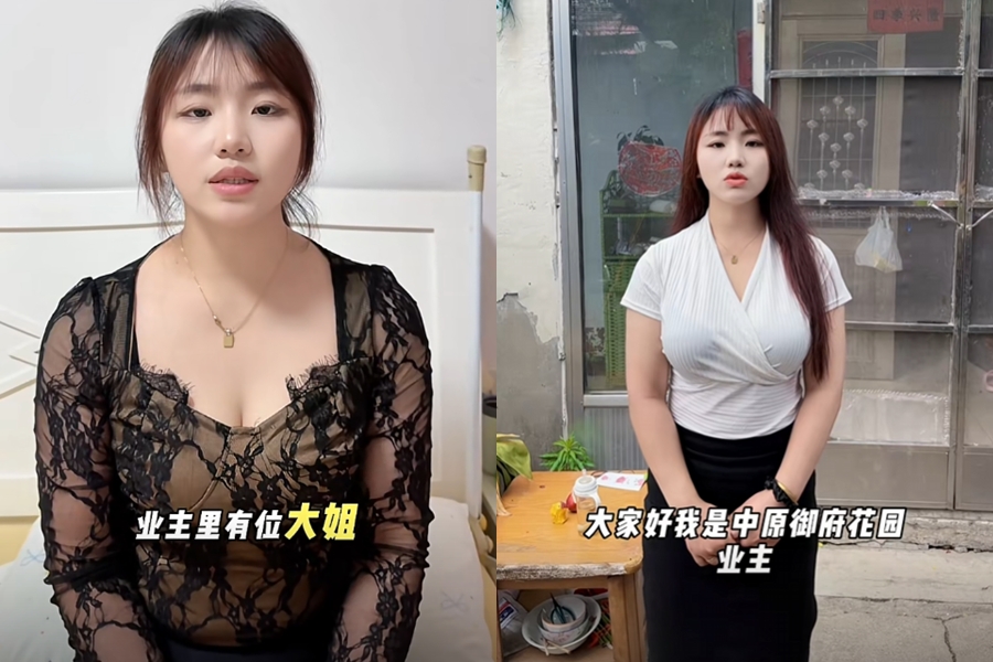 新聞圖片