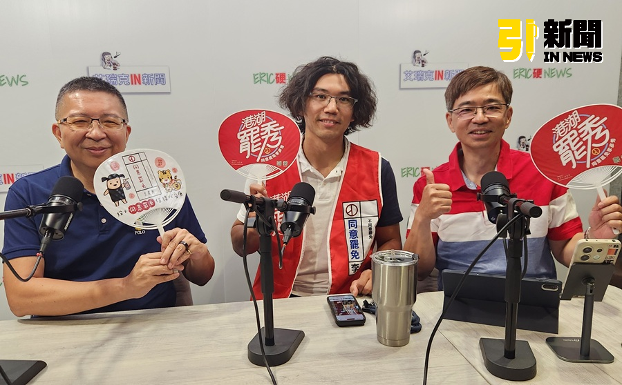 大罷免潮／李彥秀怕豬隊友拖累？ 罷團：藍委守利益我們護國