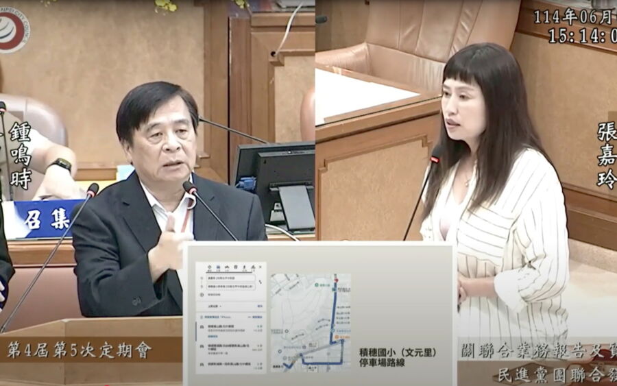 圖／新北市議員張嘉玲今（3）日在市議會業務質詢時，關切嘉慶里的周邊停車場是否充足。（新北市議員張嘉玲提供）